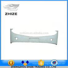 High quality bus spare part Front Bumper for Higer KLQ6785